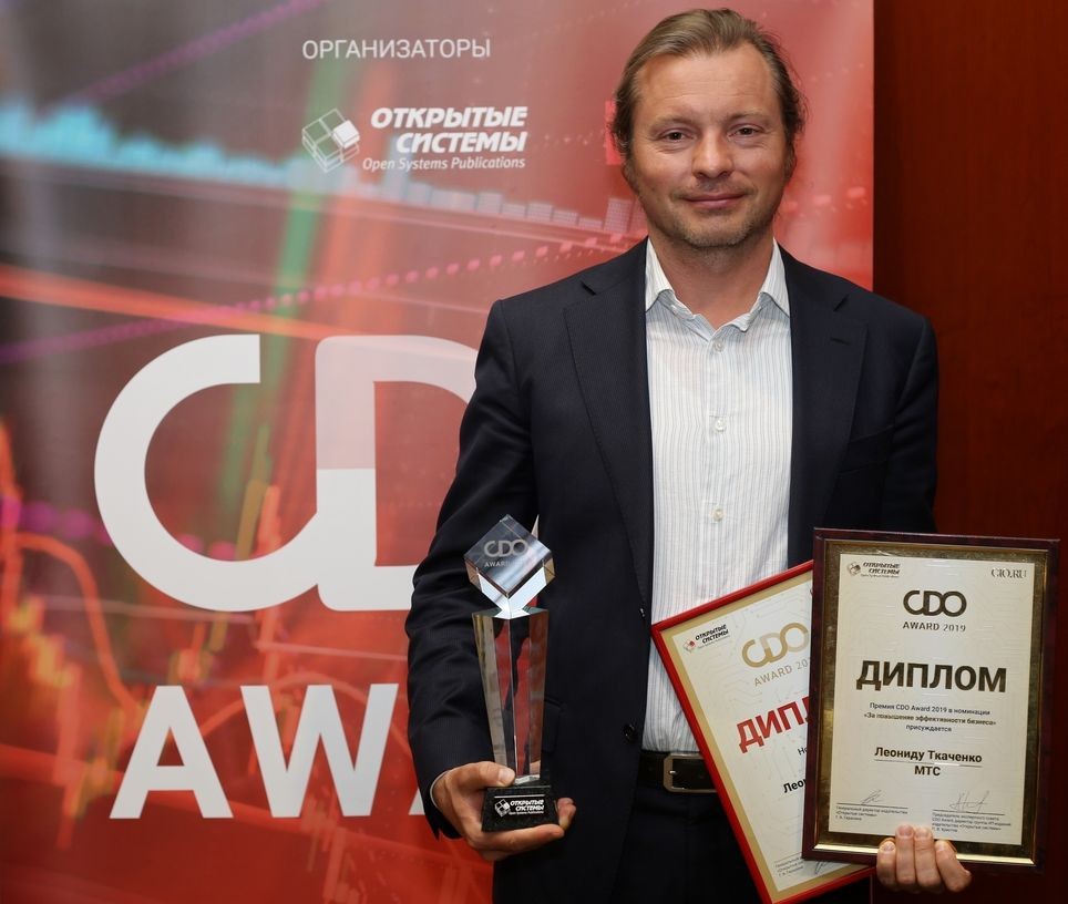 CDO Award 2019: первая пятерка